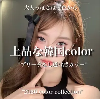 ロング カラー 🤍韓国大人っぽ ベージュMAI🤍のヘアスタイル