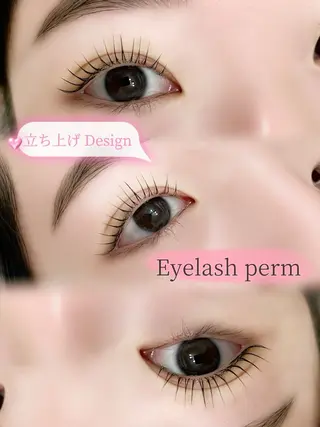 マツエク・マツパ Cilune三軒茶屋所属・Kitta/三軒茶屋 まつげ/眉毛のマツエク・マツパデザイン