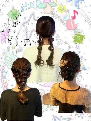 ヘアアレンジ 個性的カラー ☆≡ねねのヘアスタイル