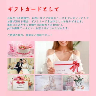 Beauty Styleのその他イメージ