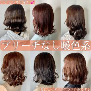 カラー ヘアアレンジ 🌈re-room EIKI🇰🇷のヘアスタイル