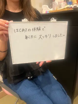 らん所属・ら んのエステ・リラクイメージ