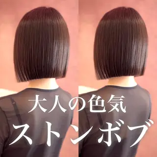 ショート カラー 莉乃/縮毛矯正/髪質 改善/艶カラーのヘアスタイル