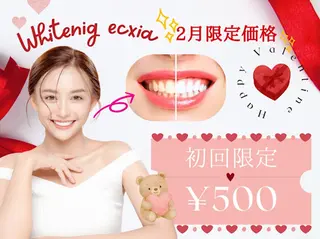 セルフホワイトニングサロン エクシアホワイト西尾店所属・エクシアホワイト西尾 堀内恵のその他イメージ