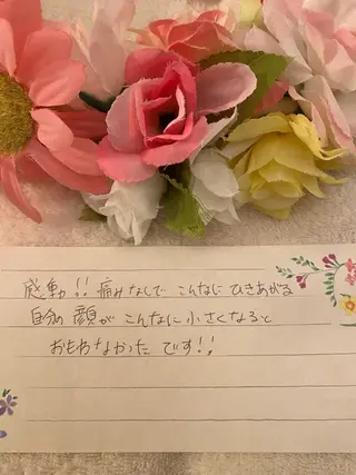 R E O T I A R A（レオティアラ）所属・高屋 昌子のその他イメージ