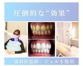 エミルカ　自由が丘店所属・ニキビ改善ハーブ🌿 ハナシマのその他イメージ