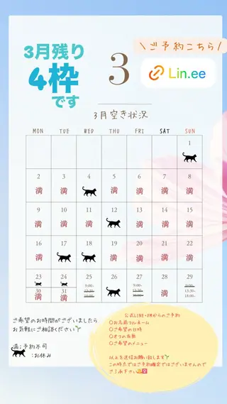 ネイル nail_ kinaのネイルデザイン