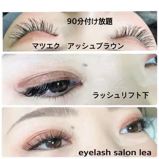 マツエク・マツパ 伊良部 美保子のマツエク・マツパデザイン