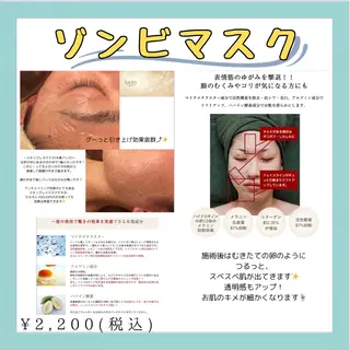 ネイル&エステ phuan(プアン)のネイルデザイン