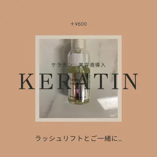 マツエク・マツパ サン美容室所属・サン美容室 ♡の眉毛・アイブロウイメージ