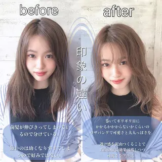 セミロング 丹羽 駿太のヘアスタイル