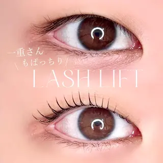 マツエク・マツパ unjour所属・unjour 【アンジュール】のマツエク・マツパデザイン