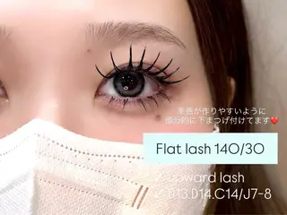 マツエク・マツパ 南 ゆうのマツエク・マツパデザイン