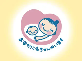 ヘッドマッサージ Huu...のエステ・リラクイメージ