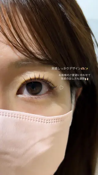 マツエク・マツパ 🎀NORA ayakaのマツエク・マツパデザイン