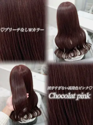 ロング カラー 松村 知佳のヘアスタイル