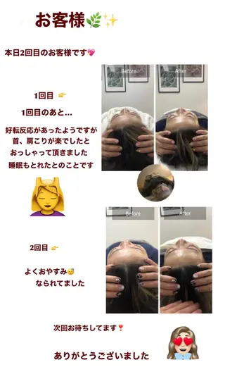 OfuSalon PARAFUSE.のエステ・リラクイメージ