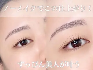 マツエク・マツパ and MORE アンドモア(代々木)のマツエク・マツパデザイン