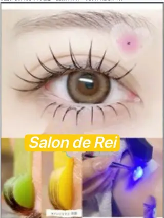 マツエク・マツパ salon de Reiのマツエク・マツパデザイン