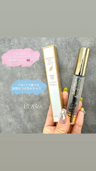 マツエク・マツパ Laule’a 【まつげと眉毛サロン】所属・Laule’a / JURI♡のマツエク・マツパデザイン