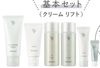 DeI'm豊岡店所属・岸本 みゆ妃のエステ・リラクイメージ