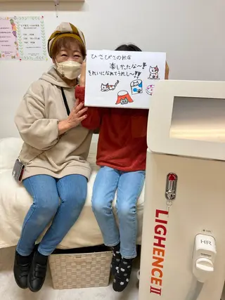 キッズ トータルビューティー サロンCherie2のエステ・リラクイメージ