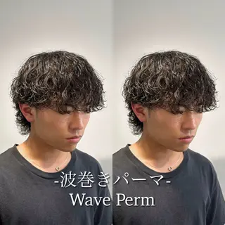 パーマ メンズ おしゃれ泥棒所属・メンズ特化美容師 /おしゃれ泥棒のヘアスタイル