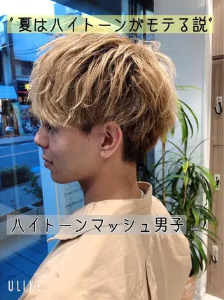 ショート カラー メンズ ショートヘアカラー 山本のヘアスタイル