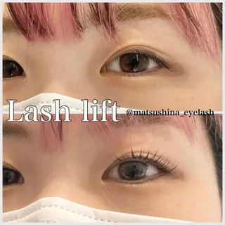 マツエク・マツパ GO　TODAY SHAiRE SALON 名古屋パルコ店所属・matsuhashi shinaのマツエク・マツパデザイン