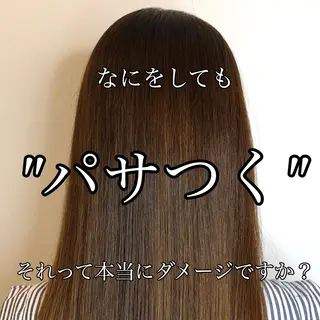 ロング パーマ ✨似合うのその先へ✨ 田中延和のヘアスタイル