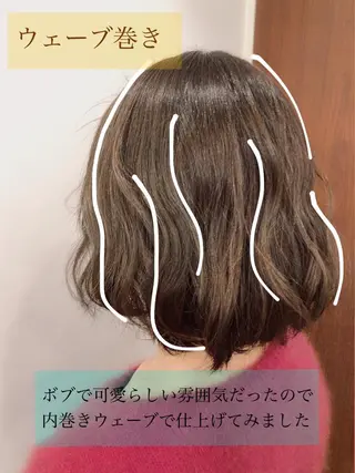 ショート パーマ ボブ得意 🤍山内　飛鳥🤍のヘアスタイル