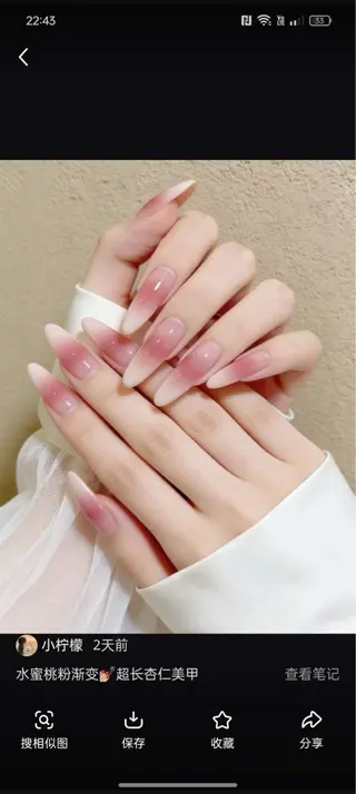 ネイル 小島 千尋のネイルデザイン