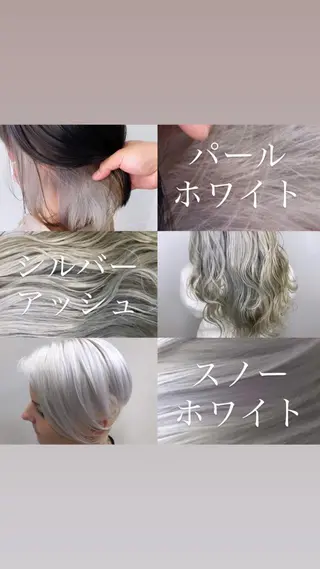 カラー 美容室 HAKUAのヘアスタイル