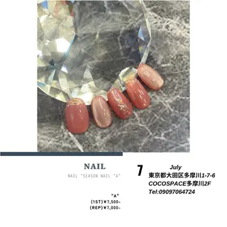 ネイル Salon Door's所属・まつげまゆげネイル Mamiiのマツエク・マツパデザイン