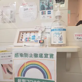 マツエク・マツパ esbymaison TAKIのマツエク・マツパデザイン