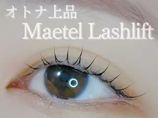 マツエク・マツパ ワタナベ シイナのマツエク・マツパデザイン