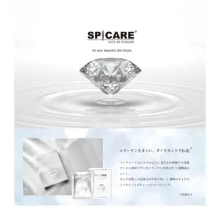 EARTH coiffure beaute所属・EARTH佐野新都市 /lucaのエステ・リラクイメージ