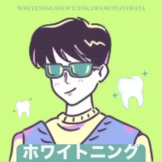 ホワイトニング ショップ本八幡店のエステ・リラクイメージ