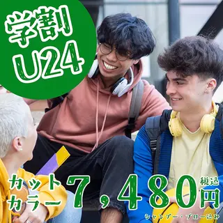 セミロング c& ちはるのヘアスタイル