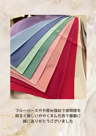 パーソナルカラー診断 自由が丘💐ブルームのその他イメージ