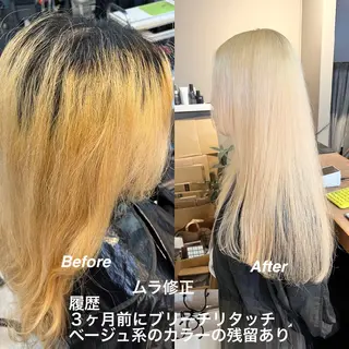 ロング カラー daiki 原宿のヘアスタイル