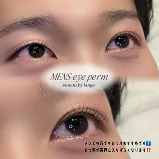 マツエク・マツパ sonam by lange所属・NAGASHIMA RINAのマツエク・マツパデザイン