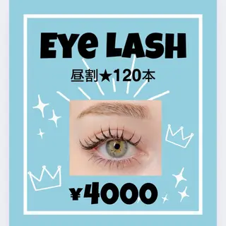 マツエク・マツパ étora eye渋谷のマツエク・マツパデザイン