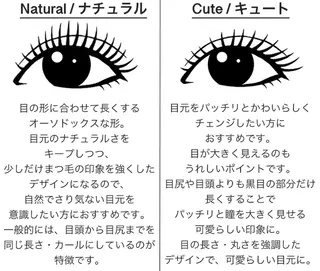 マツエク・マツパ ✨Yumi ☆eye✨のマツエク・マツパデザイン