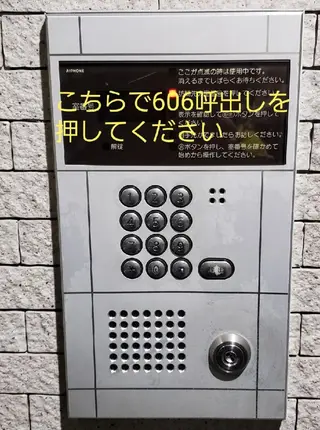 ネイル Nail  Aphroditeのネイルデザイン