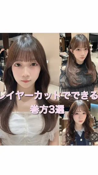 セミロング 🎀大竹美侑／顔まわ りカット／レイヤーのヘアスタイル