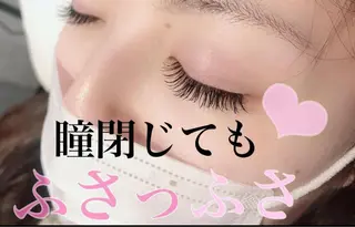 マツエク・マツパ nico所属・nico:) 金井 紗楽のマツエク・マツパデザイン