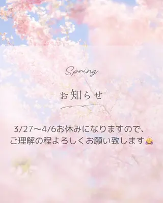 ネイル bebe nailのネイルデザイン