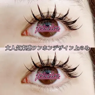 マツエク・マツパ foisalon 新宿西口店のマツエク・マツパデザイン