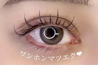 マツエク・マツパ 大阪福島韓国束感まつ げ Sayaka🤍のマツエク・マツパデザイン